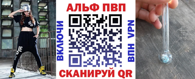 Купить закладку Кокаин  Каннабис  Меф  ГАШИШ  Нея