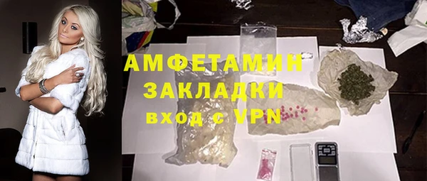 2c-b Аркадак