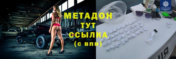 гашик Арсеньев