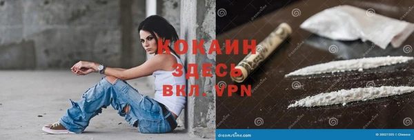 2c-b Аркадак