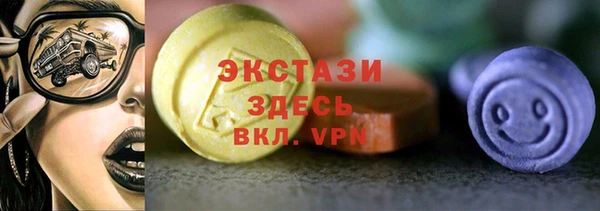 2c-b Аркадак