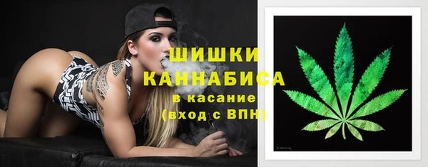 2c-b Аркадак
