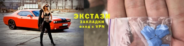 дмт Балабаново