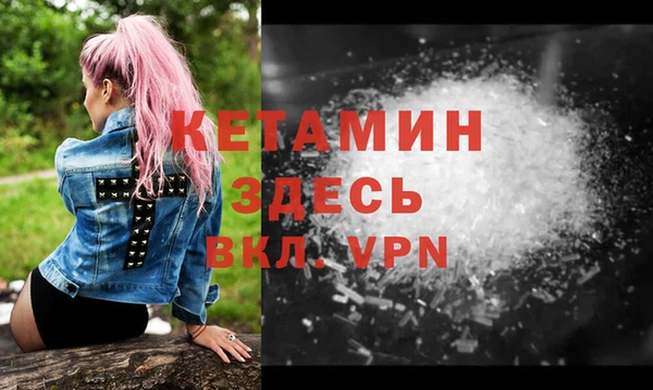 2c-b Аркадак