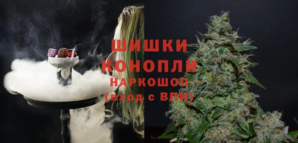 2c-b Аркадак