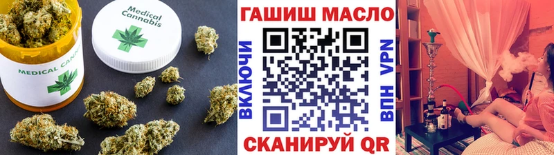 Купить Нея Дистиллят ТГК концентрат