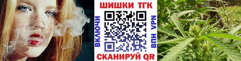 Купить закладки  Нея  Марихуана AK-47 
